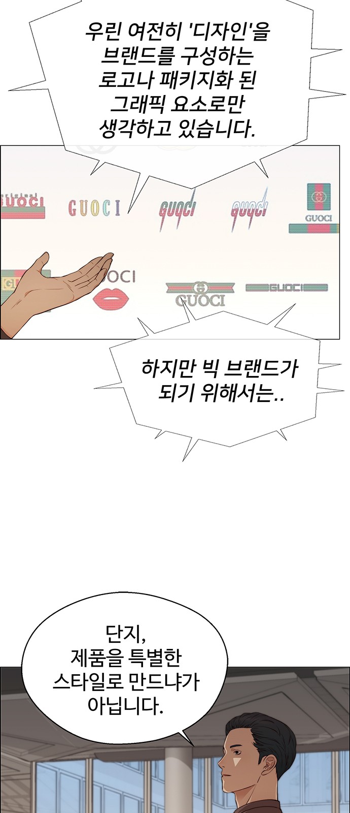62 페이지