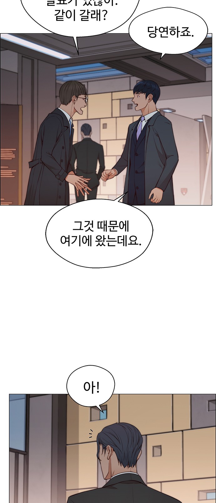 45 페이지