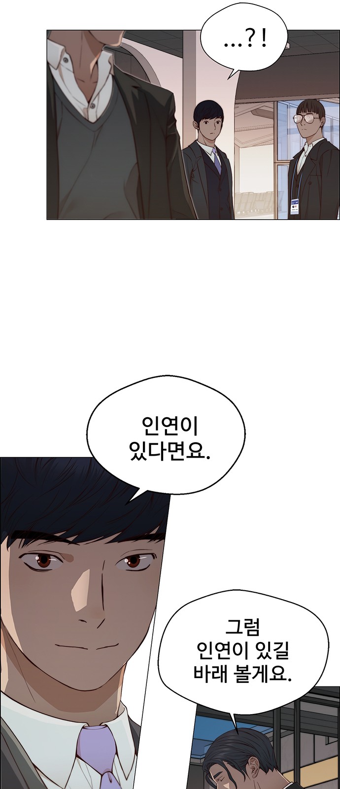 47 페이지