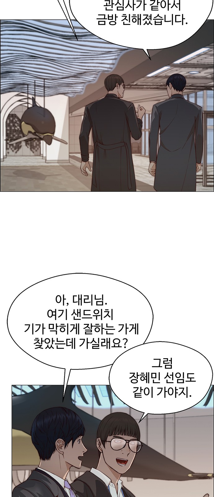 50 페이지