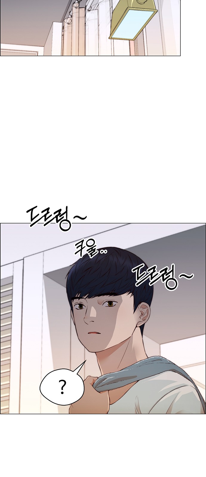 78 페이지