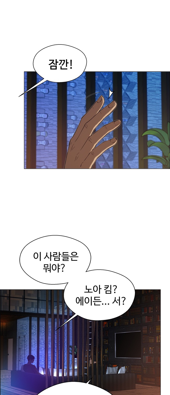 42 페이지