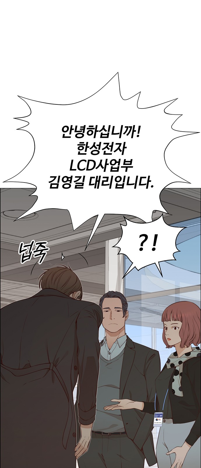 63 페이지