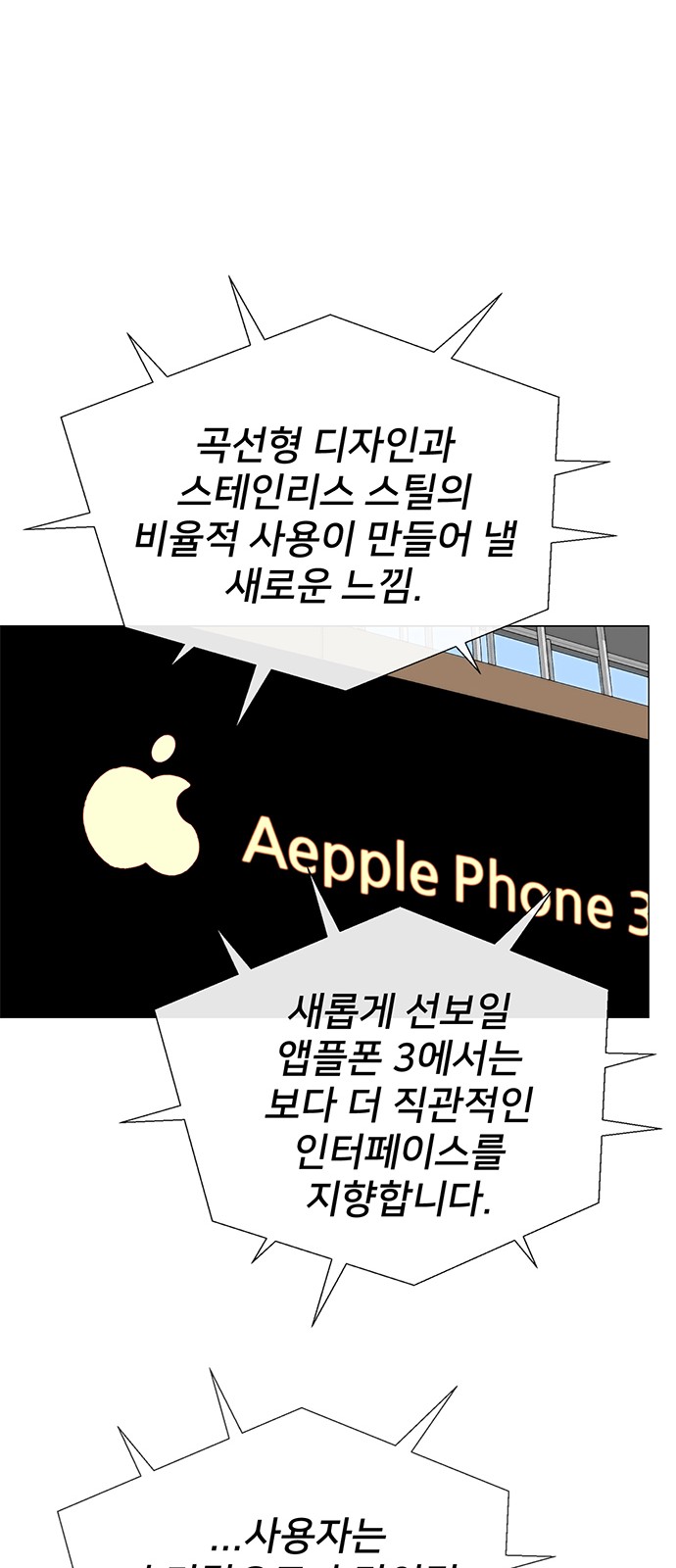 22 페이지