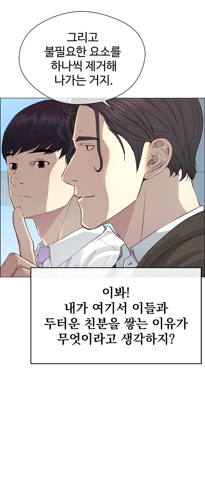 45 페이지