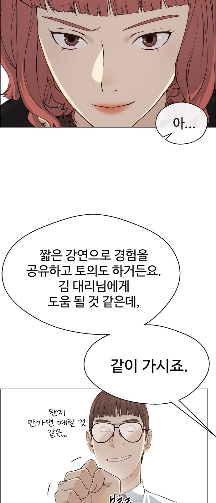 22 페이지