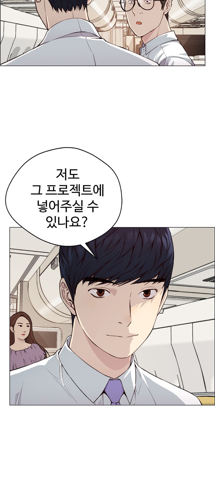 10 페이지