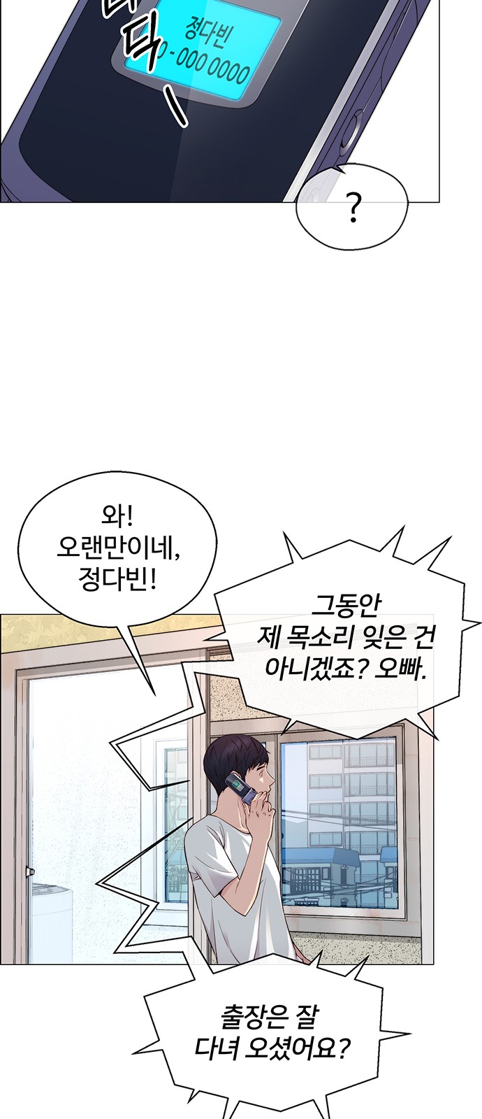 47 페이지