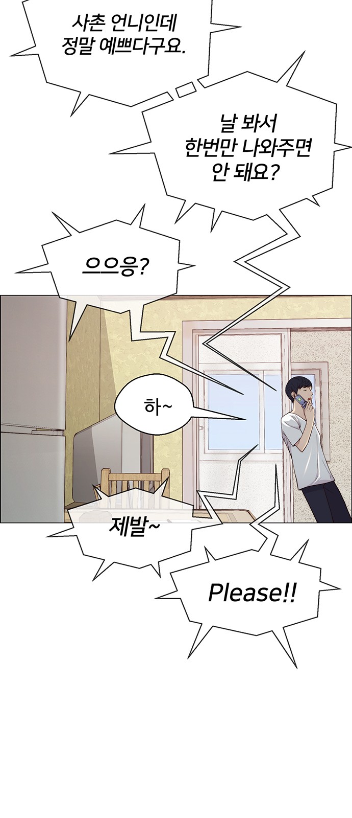 55 페이지