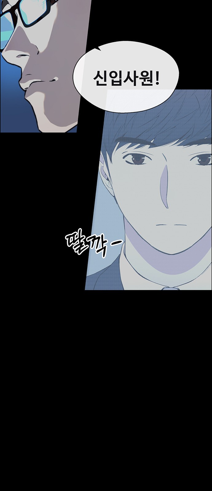 29 페이지
