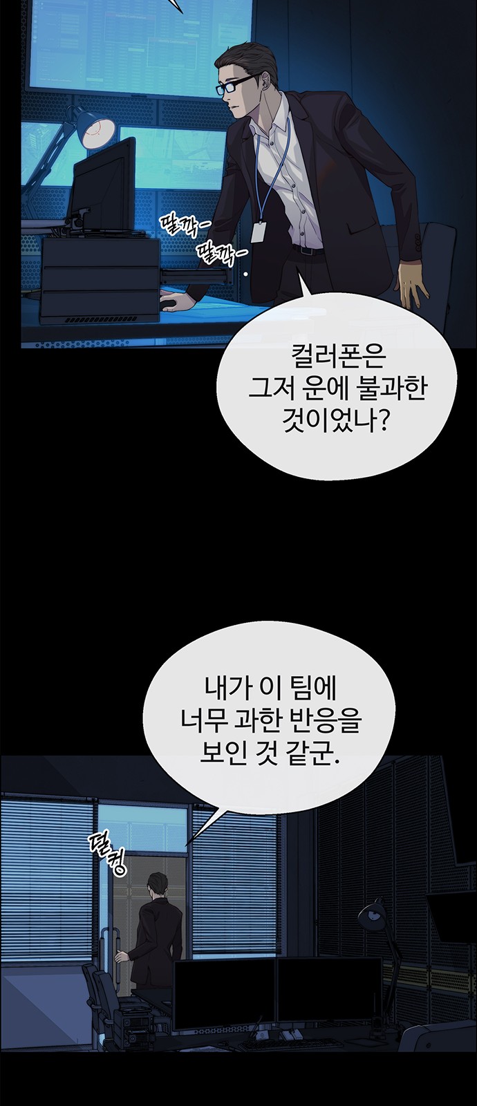 31 페이지
