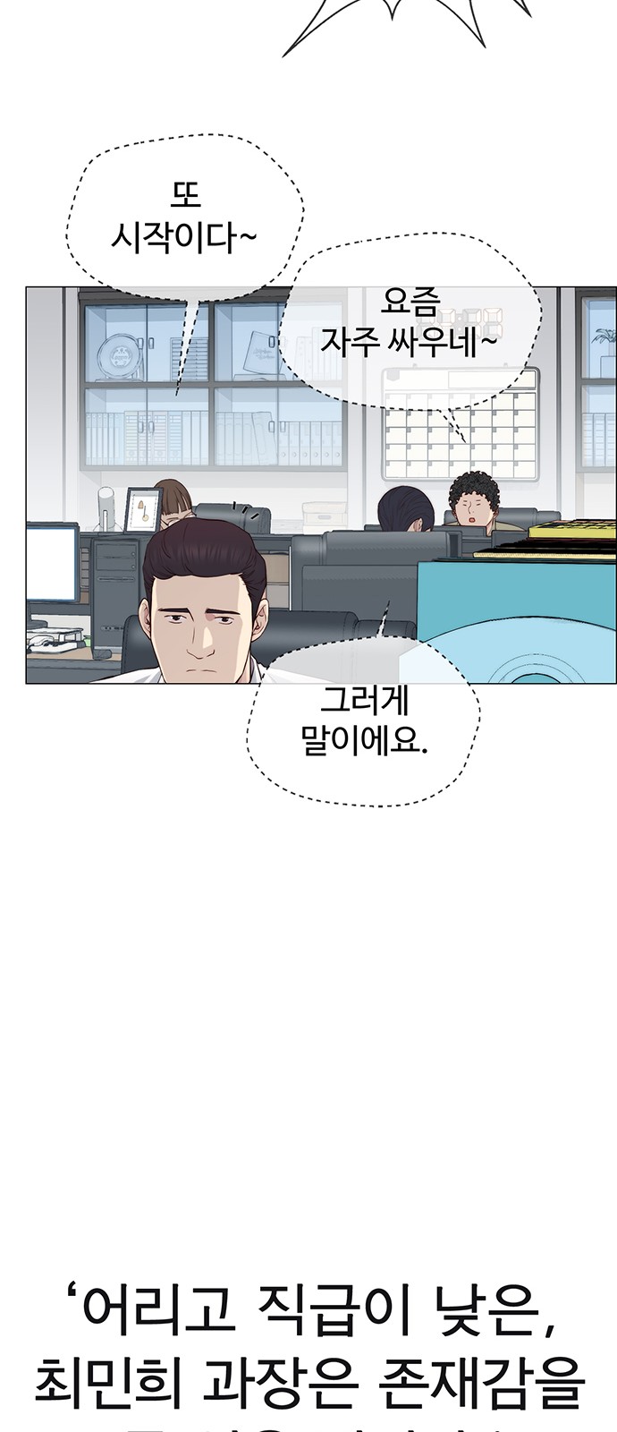 35 페이지