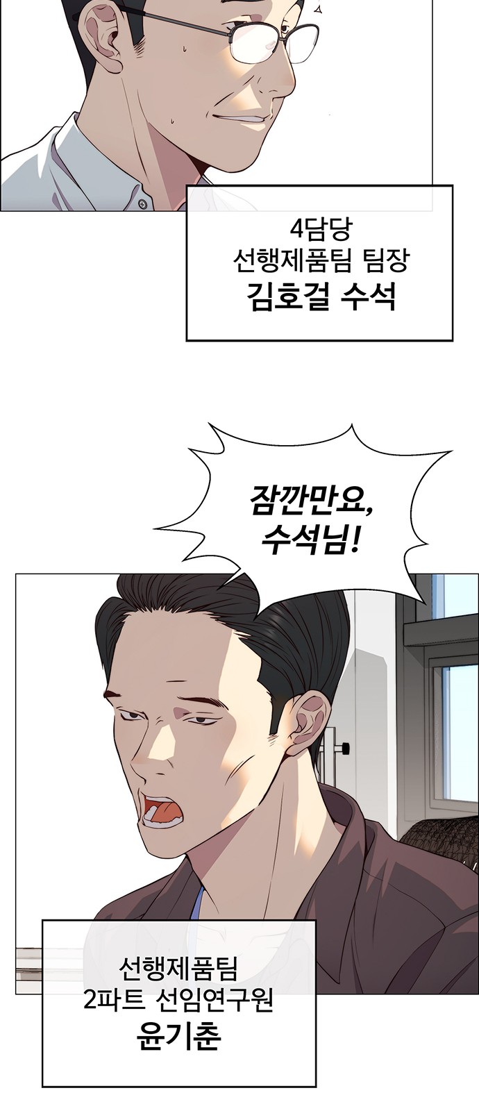 20 페이지