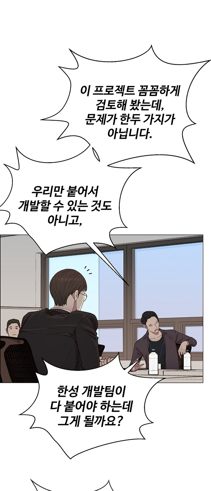 21 페이지