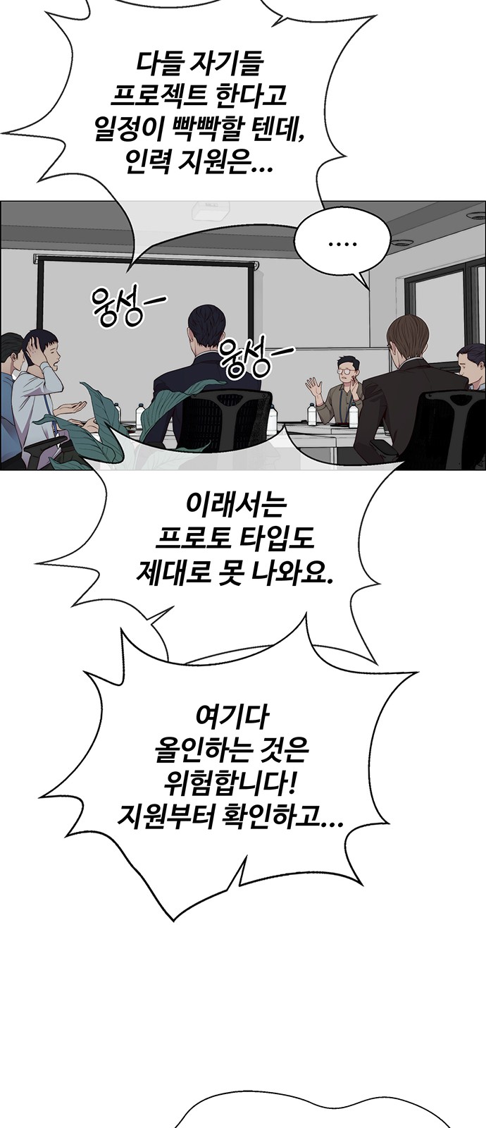 22 페이지