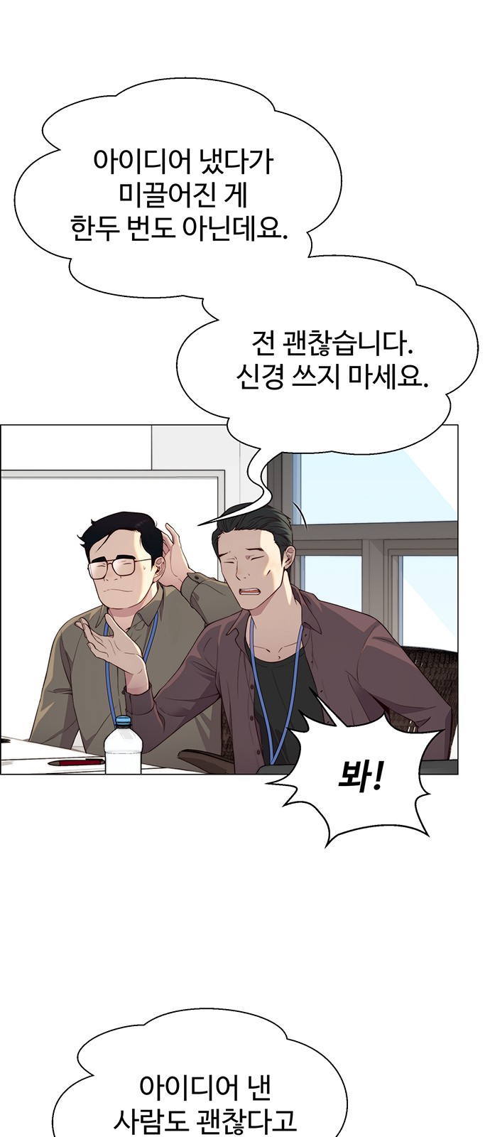 30 페이지