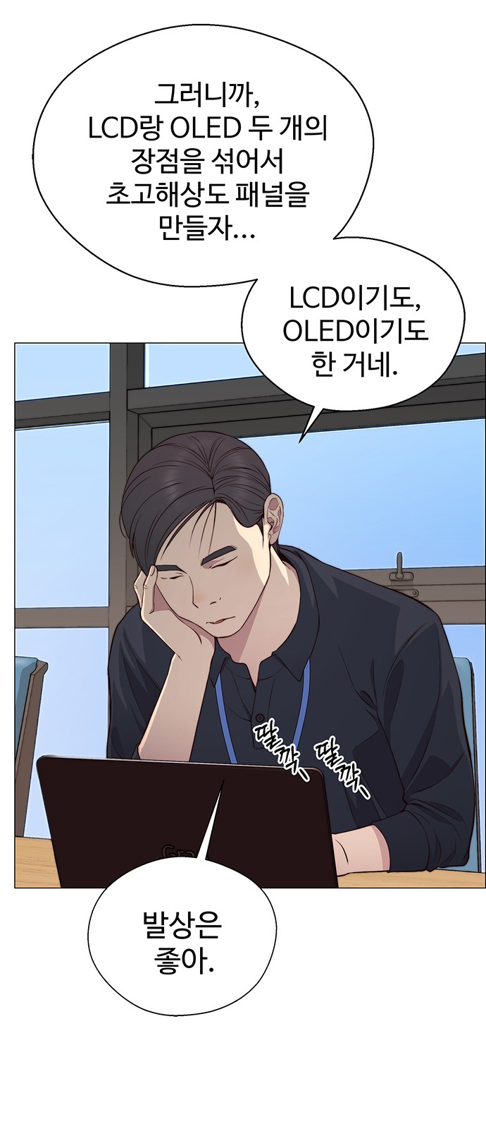 46 페이지