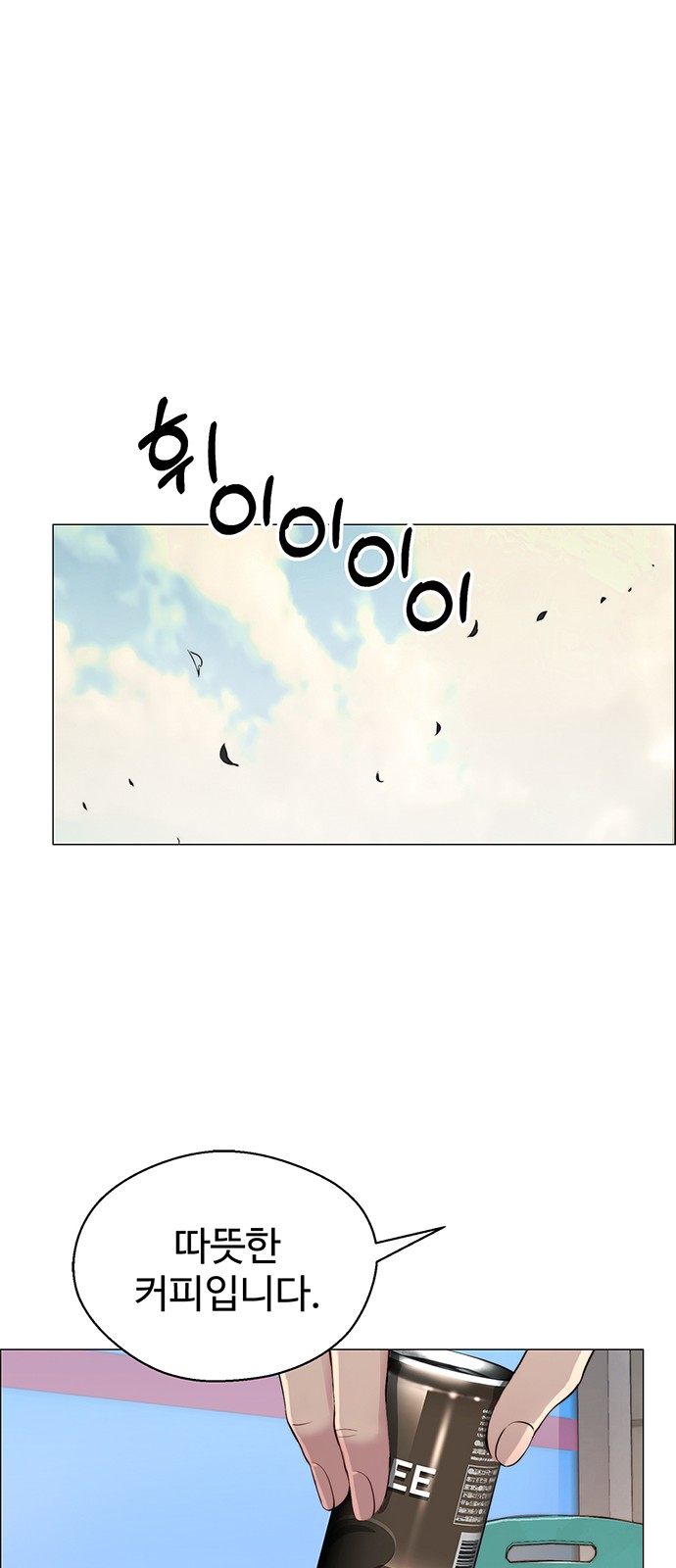 55 페이지