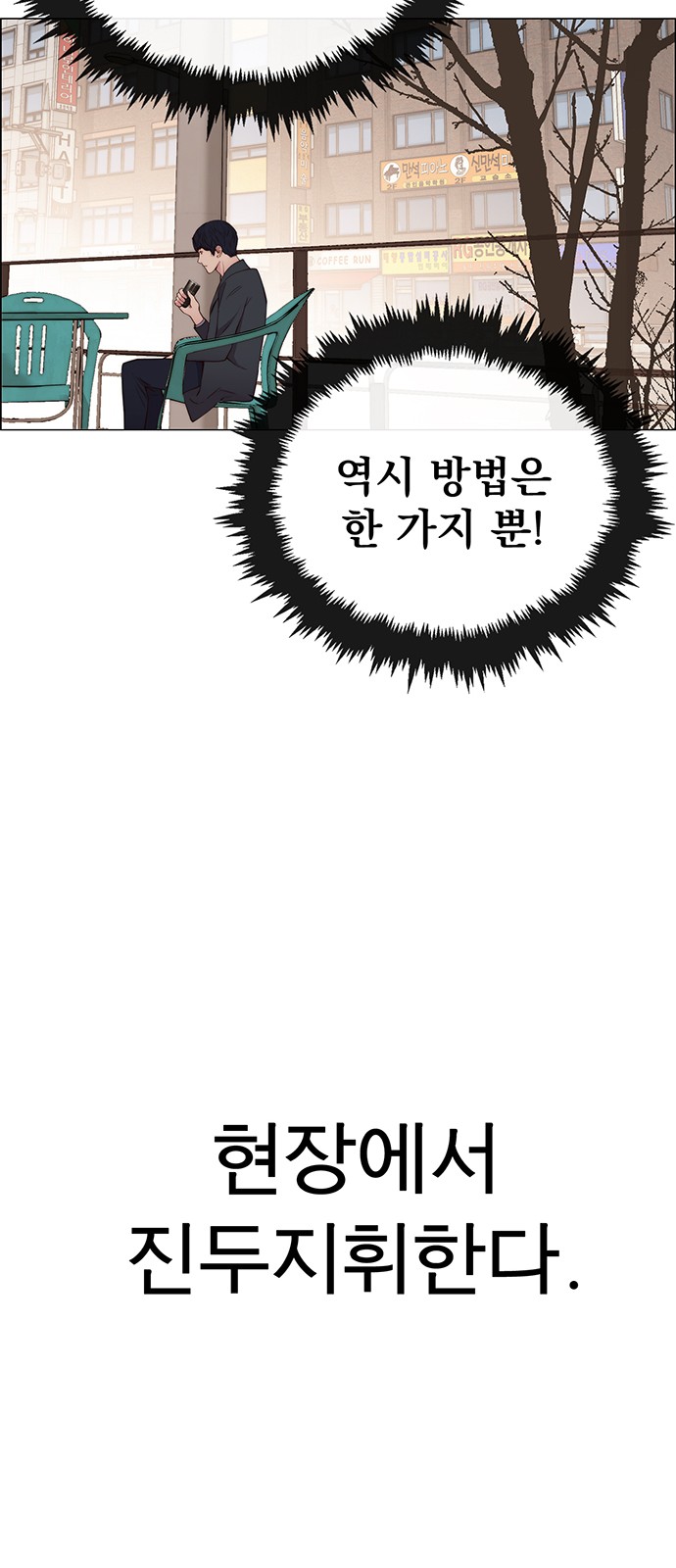59 페이지