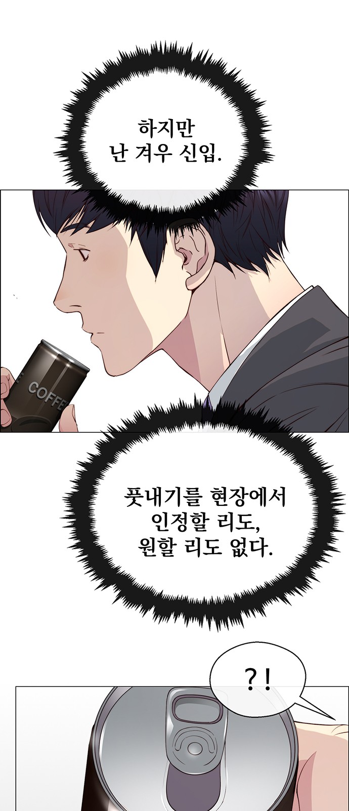 60 페이지