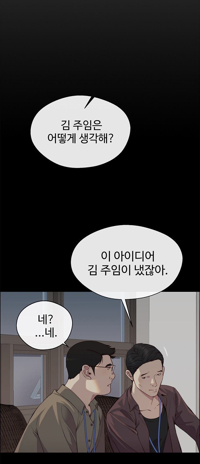 62 페이지