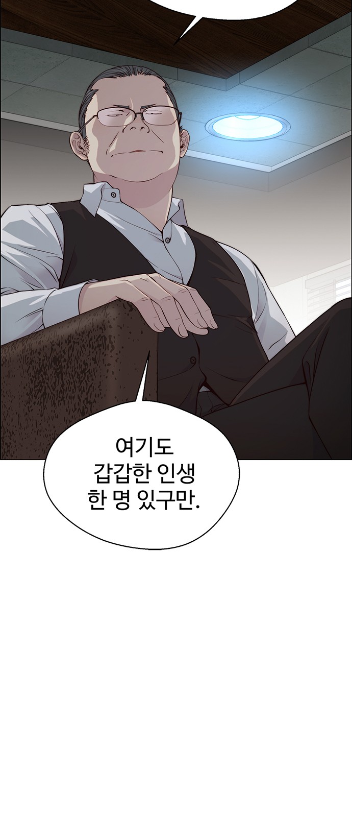 47 페이지