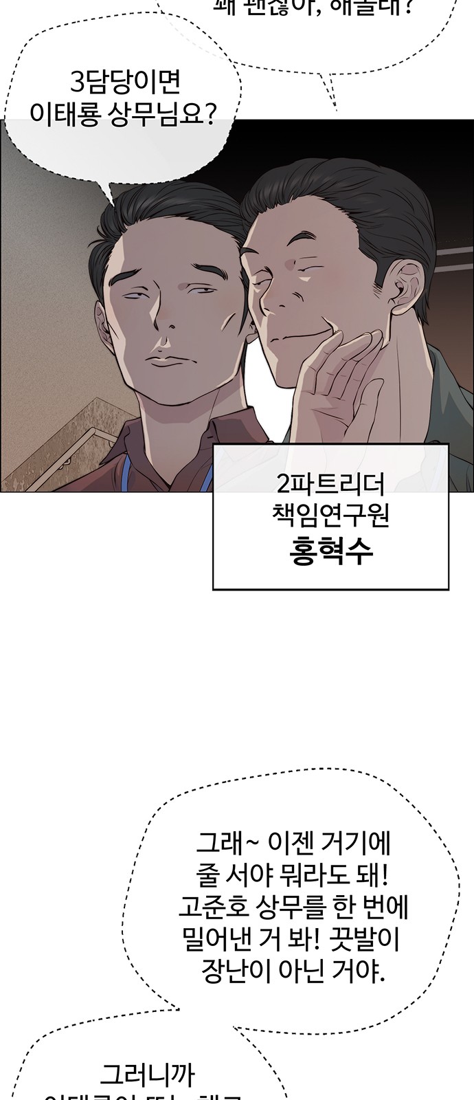 57 페이지