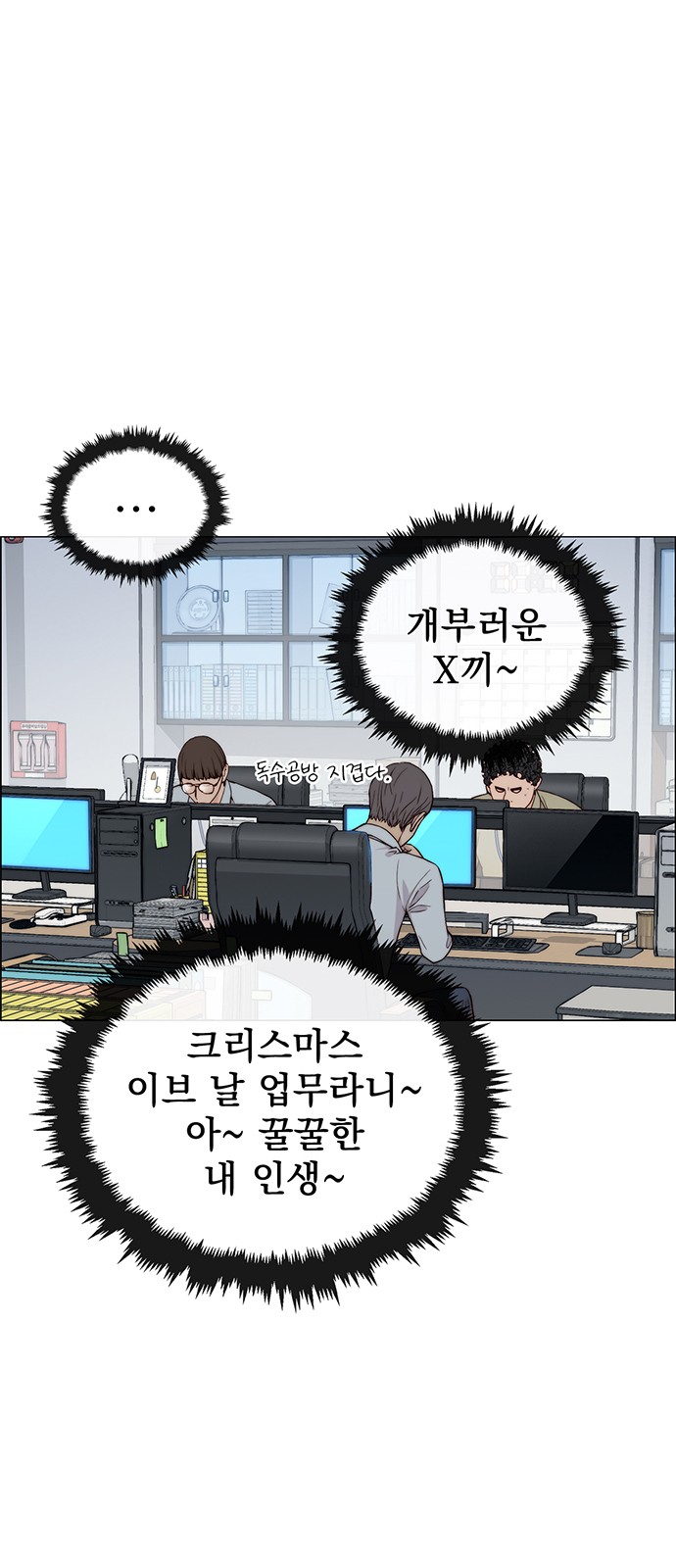 6 페이지