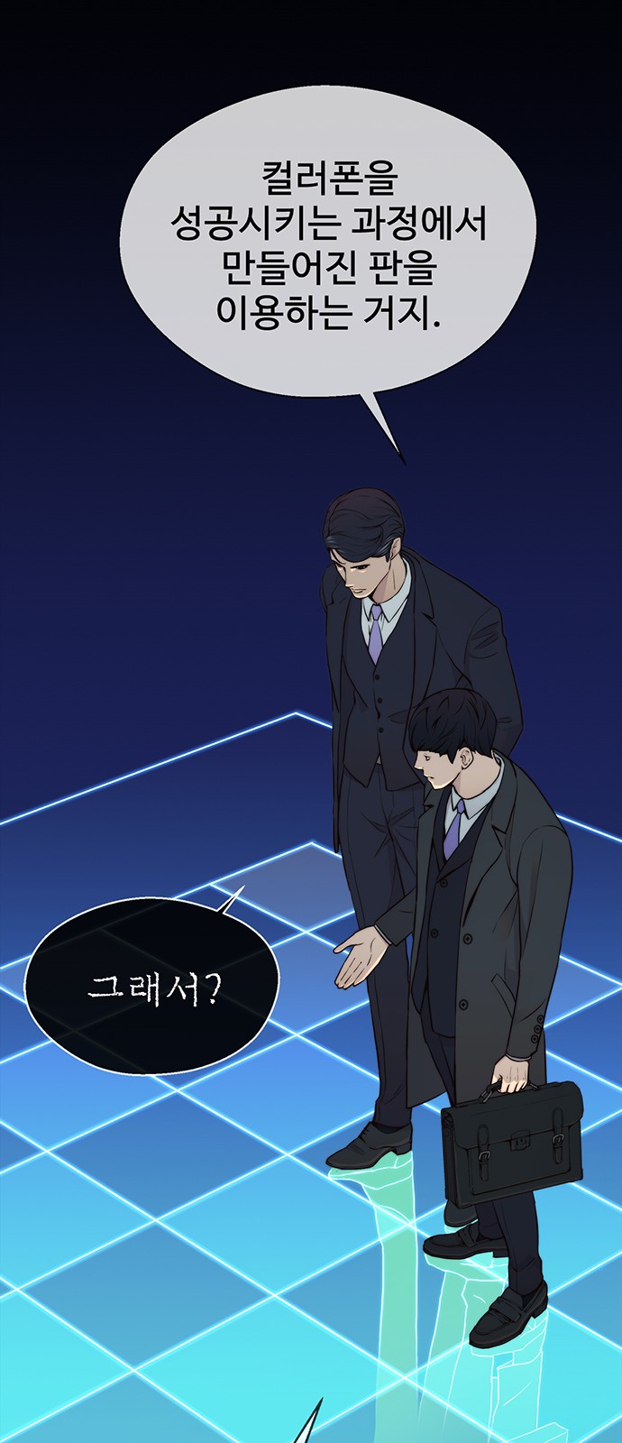 16 페이지