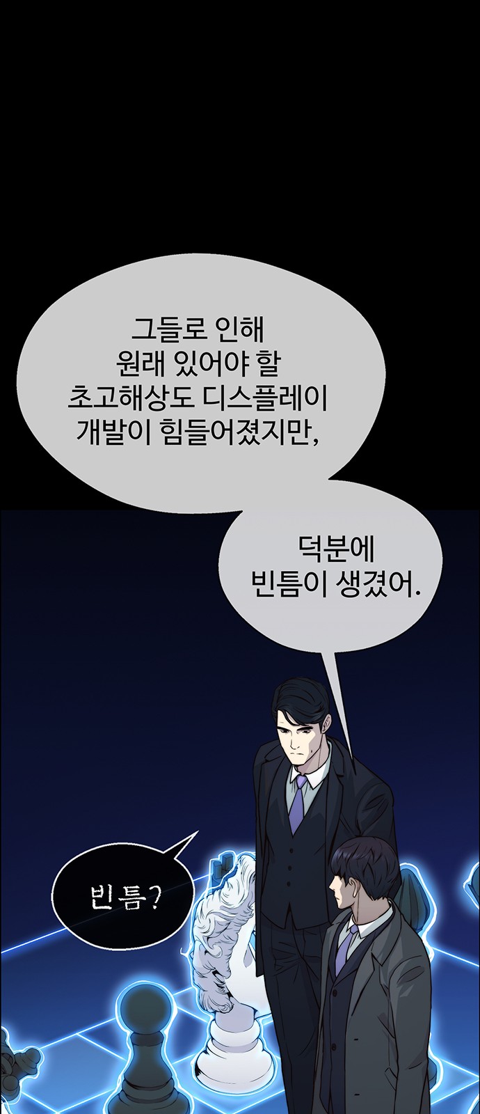 22 페이지