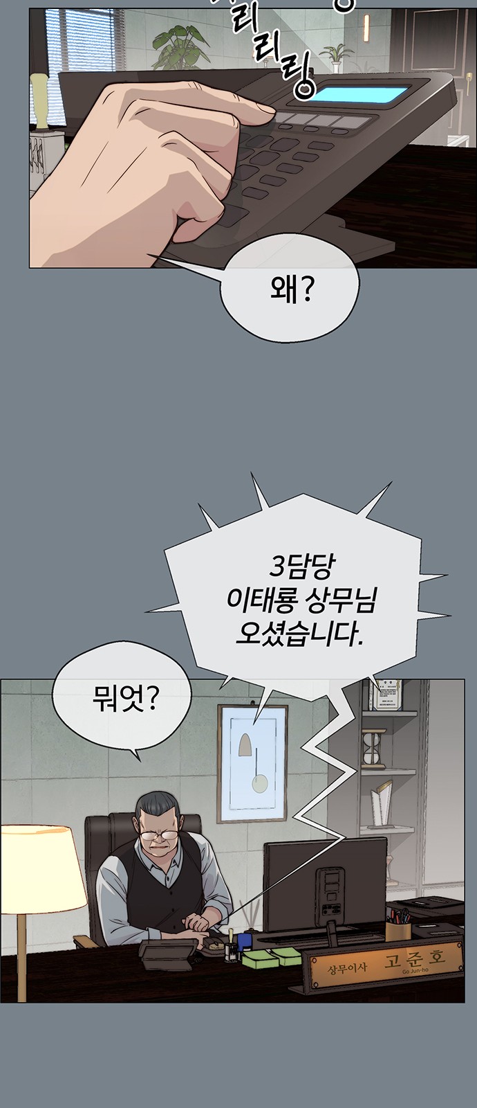 25 페이지
