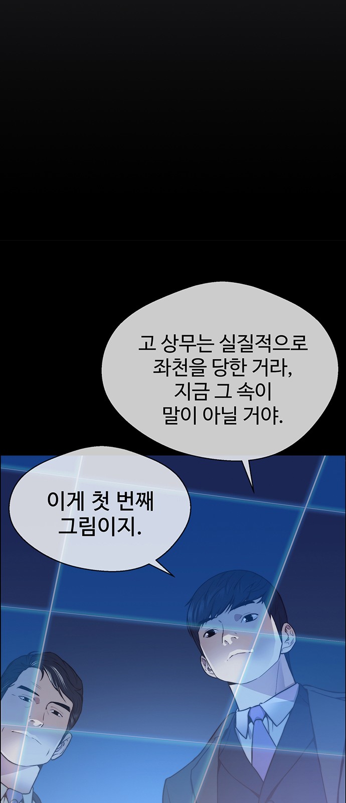 40 페이지
