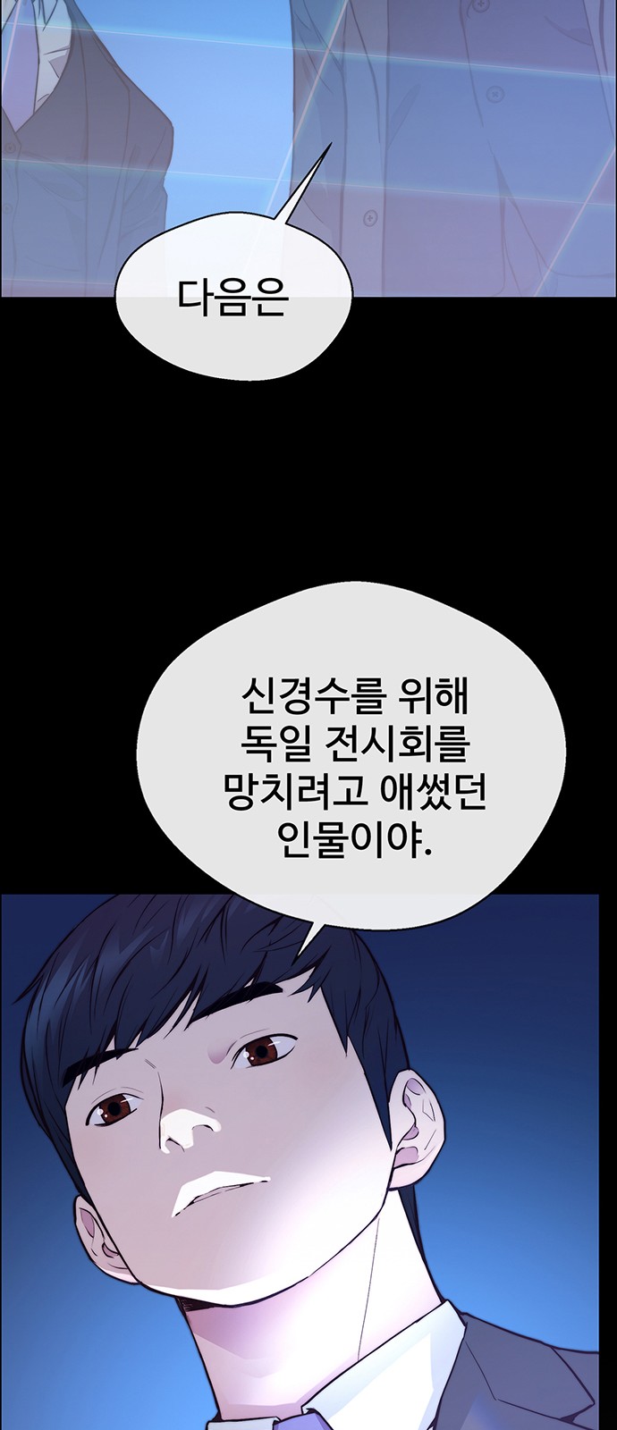 41 페이지