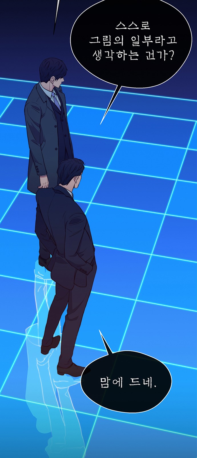 47 페이지