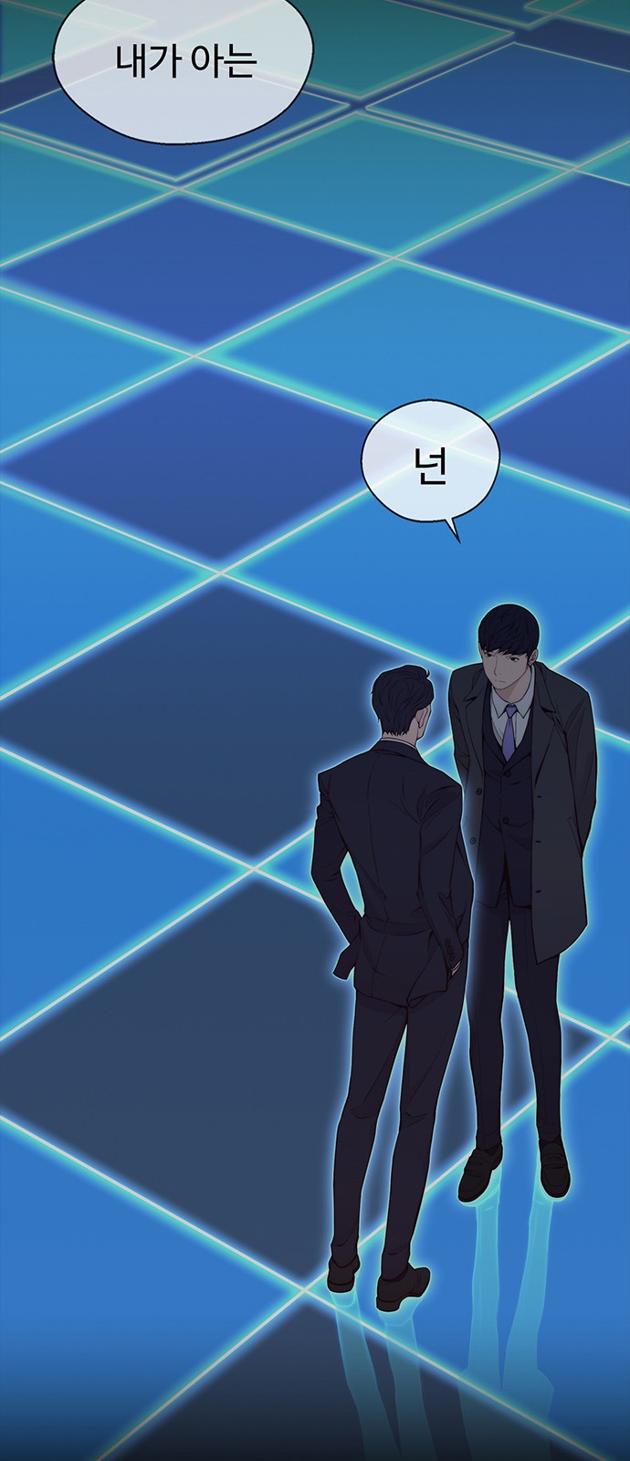 58 페이지