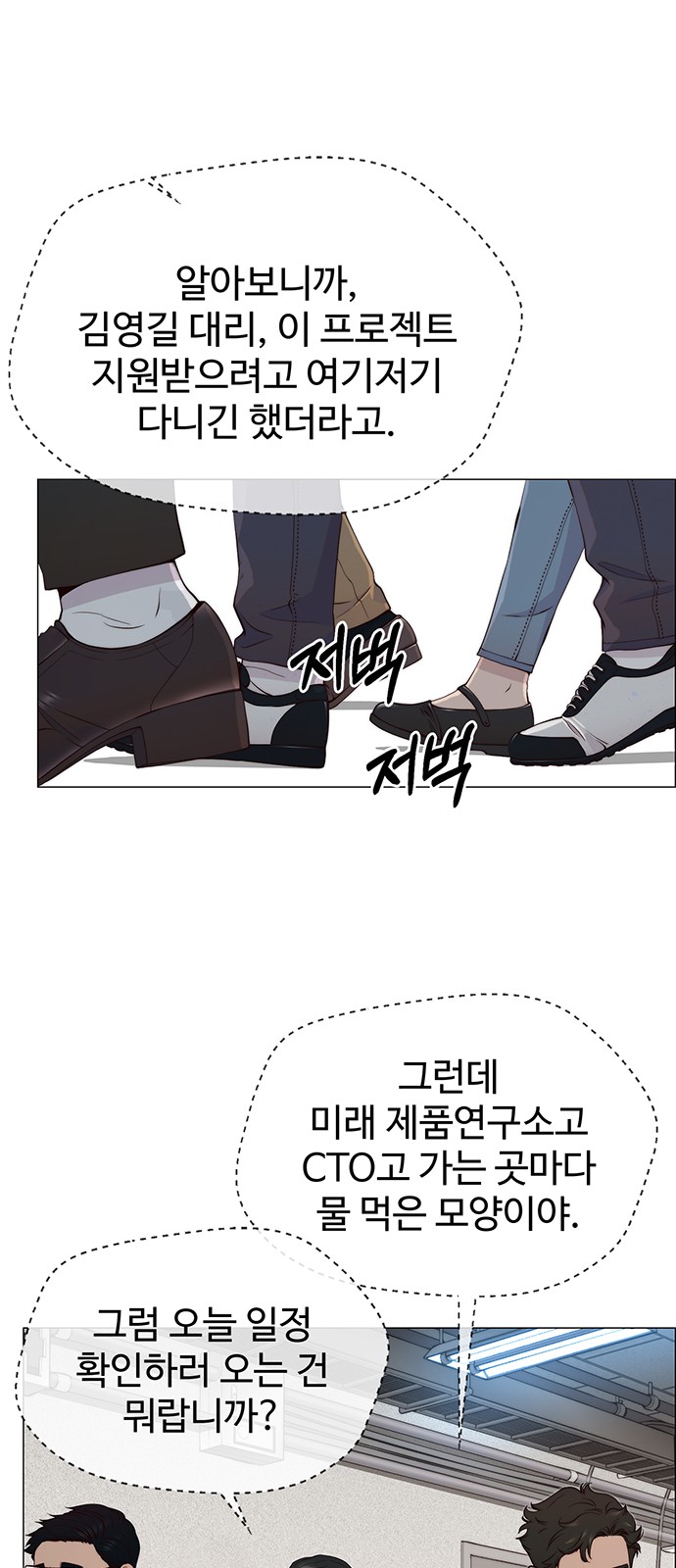 62 페이지