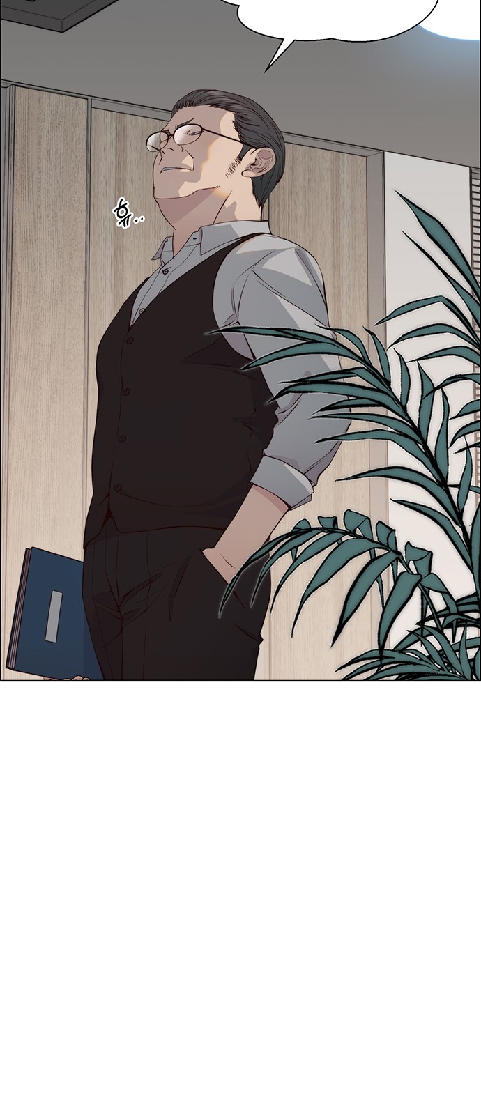 72 페이지