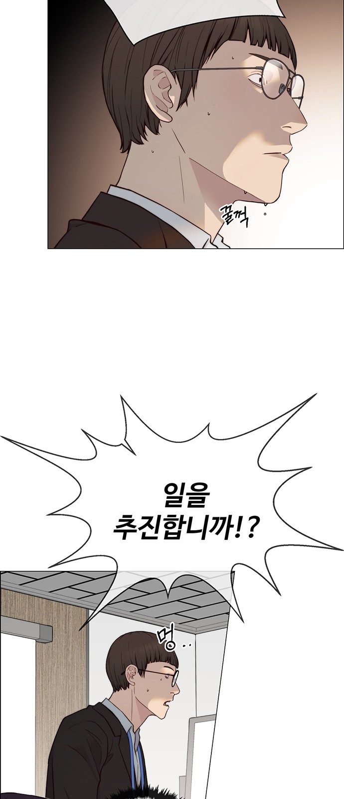 11 페이지