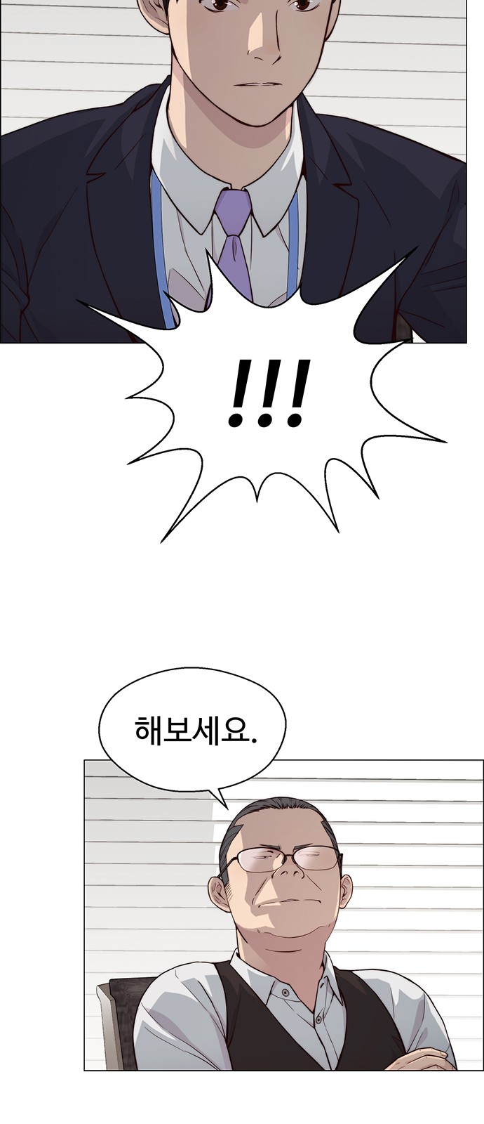 42 페이지