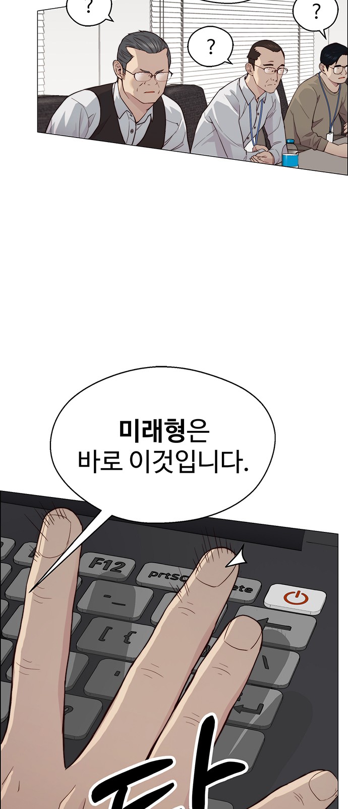 50 페이지