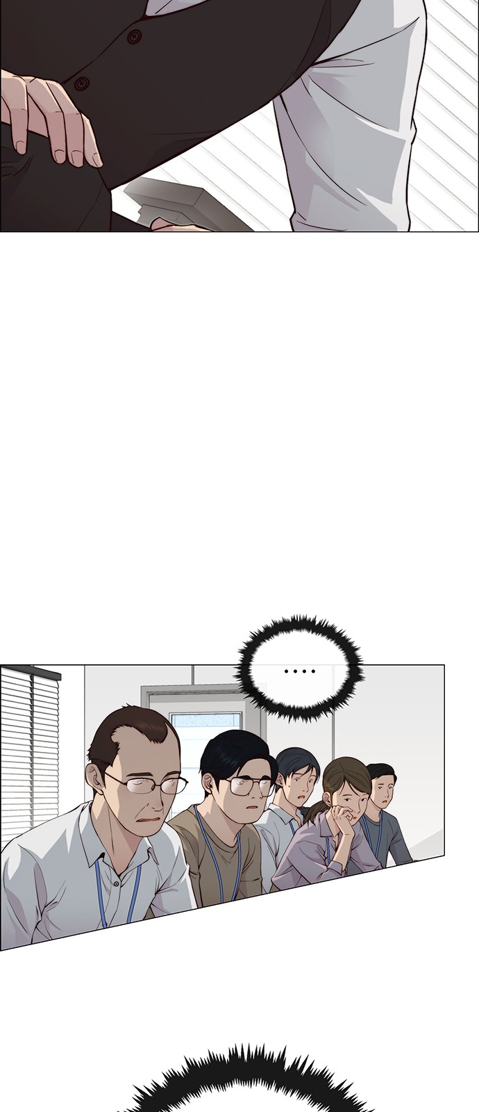 56 페이지