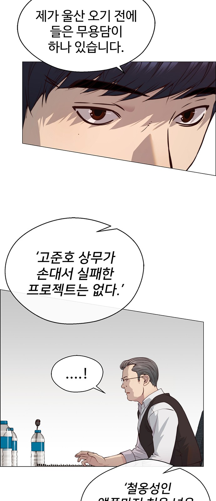 62 페이지
