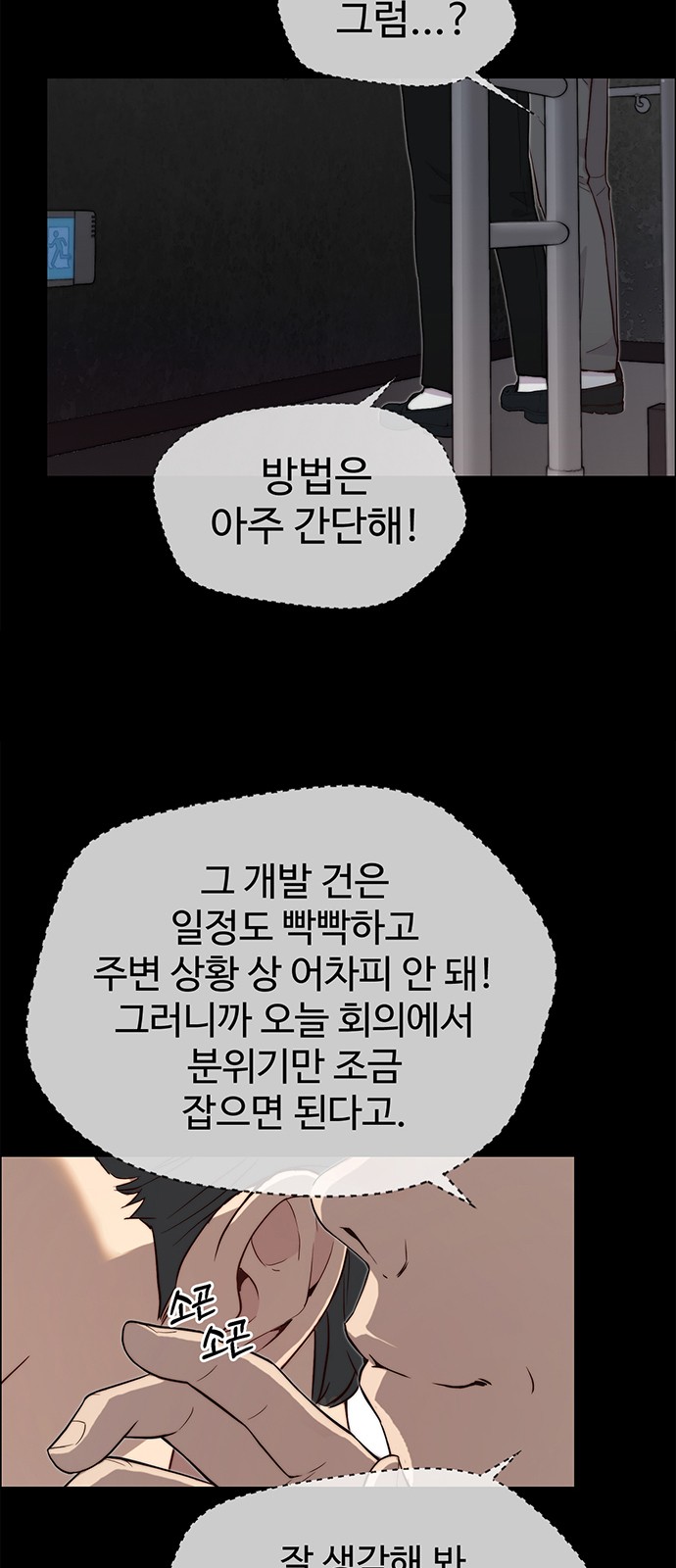 10 페이지