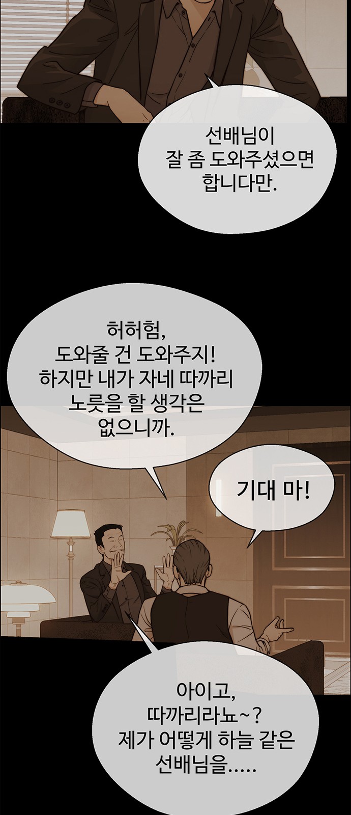 17 페이지