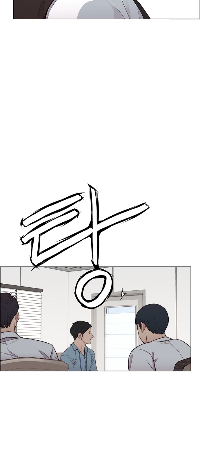 42 페이지