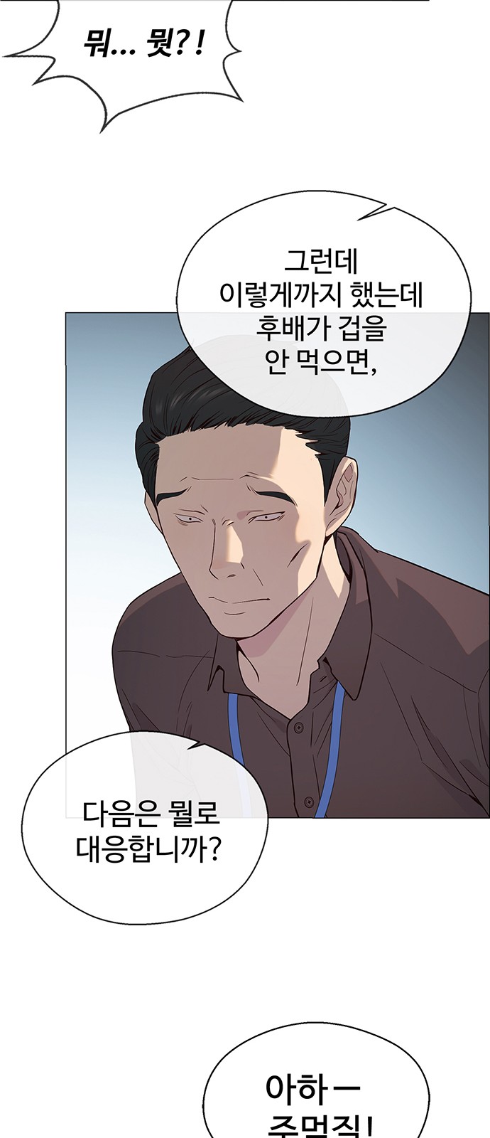 57 페이지