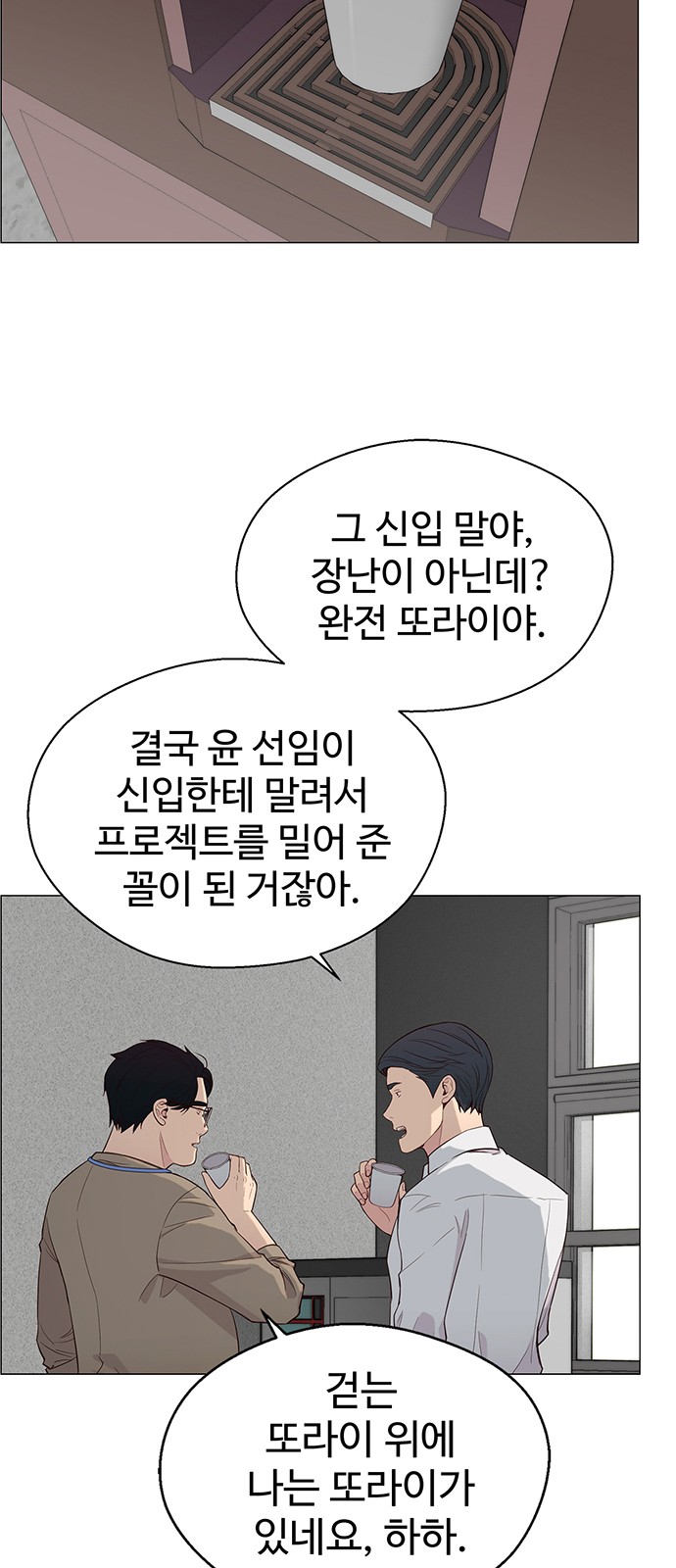 60 페이지