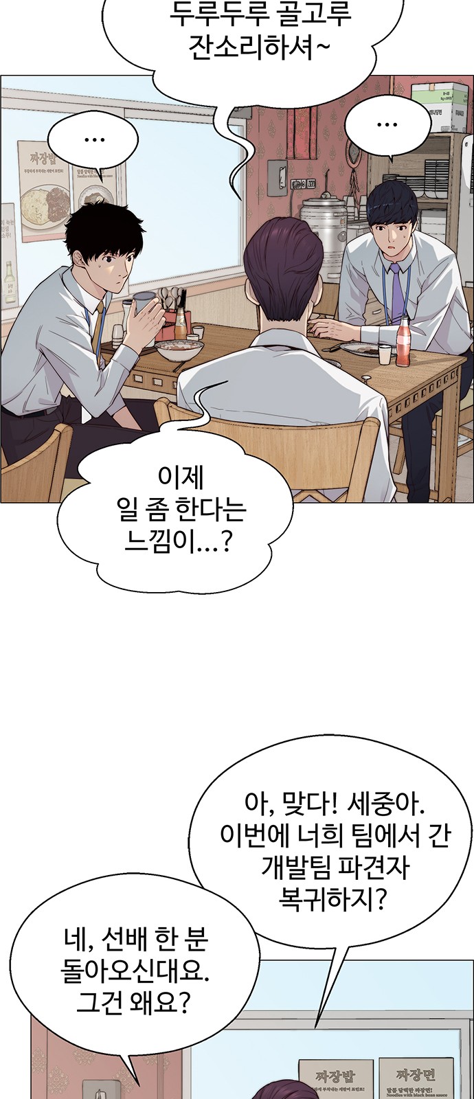 30 페이지