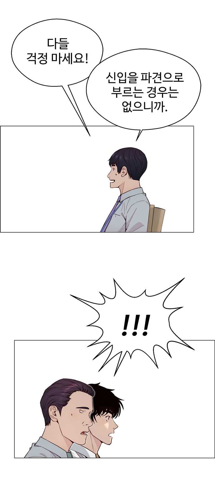 35 페이지