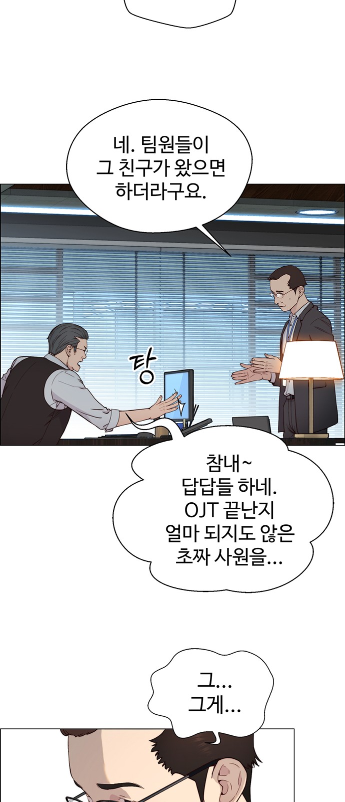 41 페이지